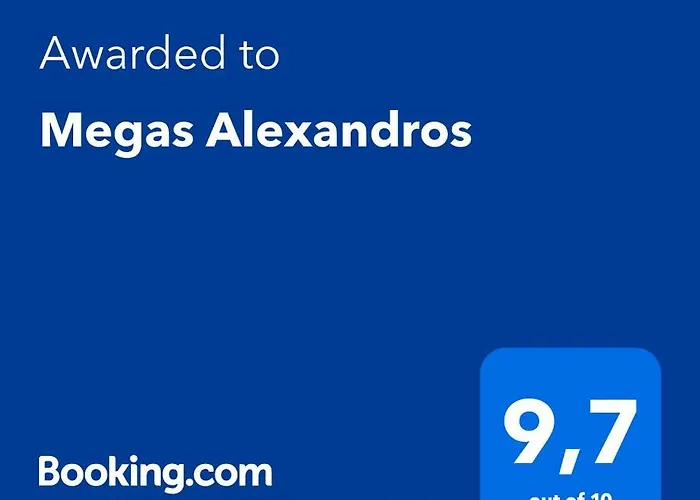 מלון Megas Alexandros *