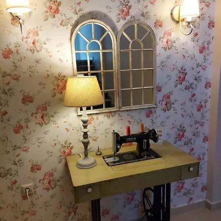 Hotel Megas Alexandros *