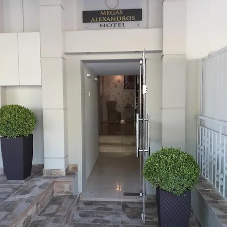 Hotel Megas Alexandros *